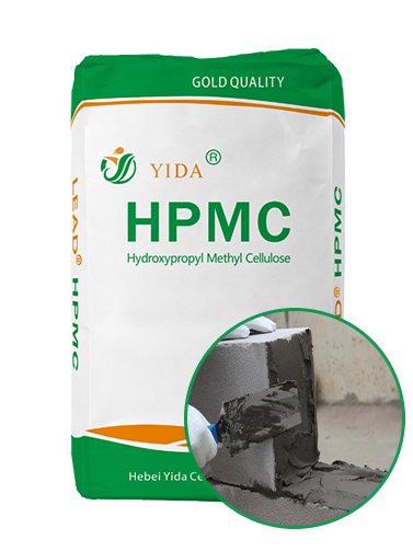 edificio HPMC en general