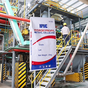 HPMC Manufacturers in China 2025.png