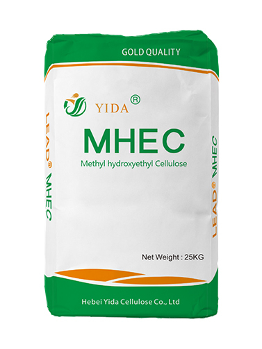 Metilhidroxietilcelulosa